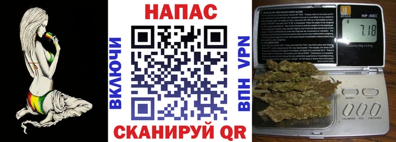 Магазин наркотиков Иланский hydra tor  Меф  ГАШ  Марихуана  Амфетамин 