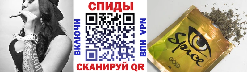 БУТИРАТ бутандиол где продают Иланский