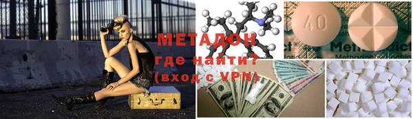 COCAINE Лиски