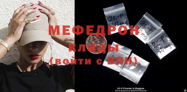 COCAINE Лиски