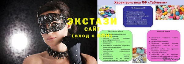прущий лед Липки