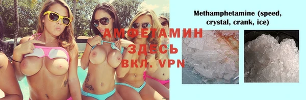 COCAINE Лиски