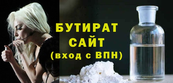 COCAINE Лиски
