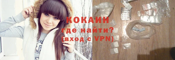 apvp Лихославль
