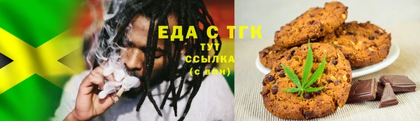COCAINE Лиски
