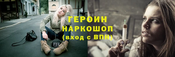 apvp Лихославль