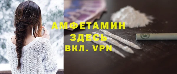 apvp Лихославль