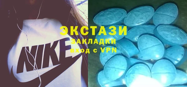 apvp Лихославль