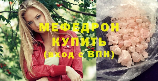 COCAINE Лиски