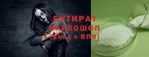 COCAINE Лиски