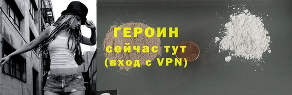 apvp Лихославль