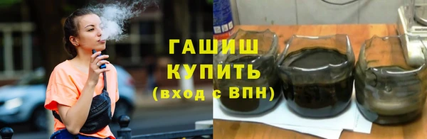 COCAINE Лиски