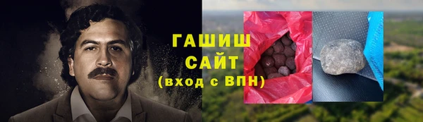 COCAINE Лиски