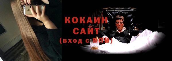 прущий лед Липки