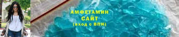 COCAINE Лиски