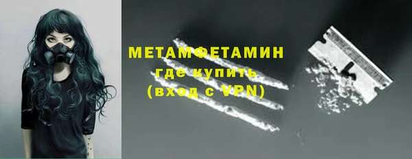 apvp Лихославль