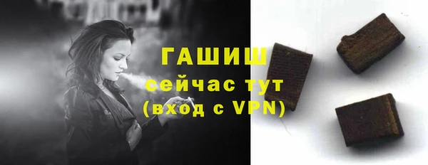 apvp Лихославль