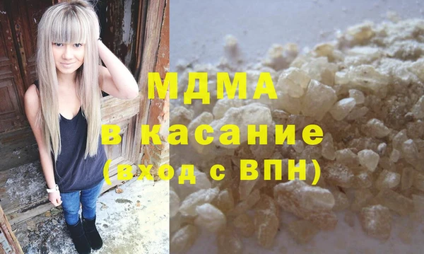 apvp Лихославль