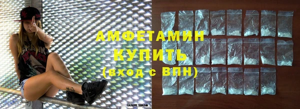 прущий лед Липки