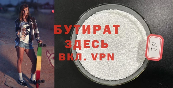 apvp Лихославль