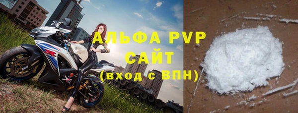 прущий лед Липки