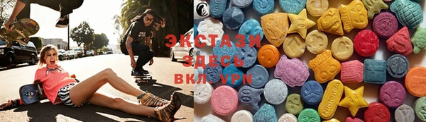 apvp Лихославль