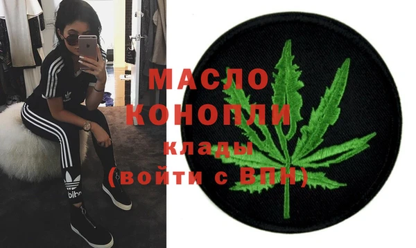 COCAINE Лиски