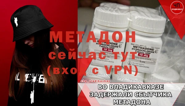 прущий лед Липки