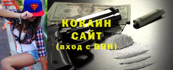 apvp Лихославль