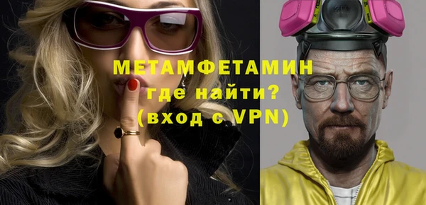 COCAINE Лиски