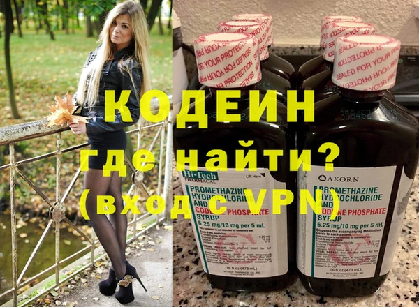 apvp Лихославль
