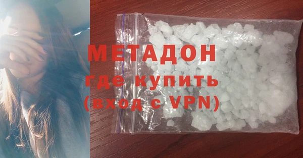 COCAINE Лиски