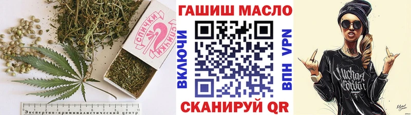 где продают Иланский KRAKEN зеркало Дистиллят ТГК концентрат